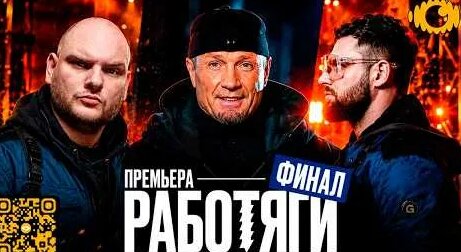 Роман Костомаров YouTube