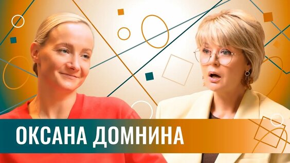 Роман Костомаров Rutube