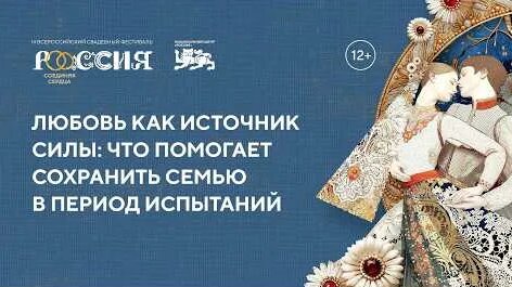 Роман Костомаров YouTube
