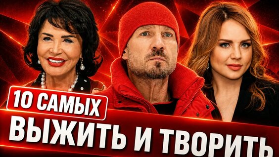 Роман Костомаров VK Видео