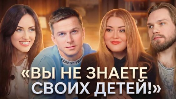 Роман Курцын YouTube