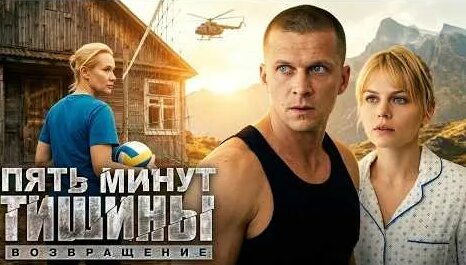 Роман Курцын YouTube