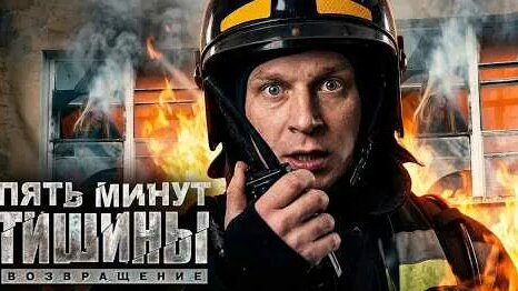 Роман Курцын YouTube