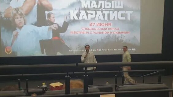 Роман Курцын Rutube