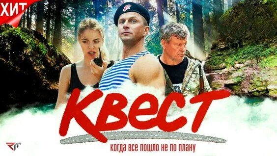 Роман Курцын ОК