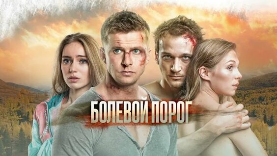 Роман Курцын 2 недели назад