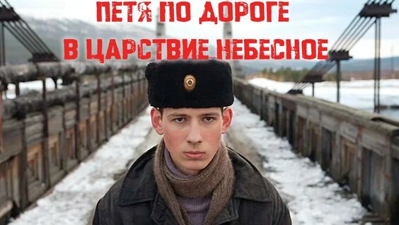 Роман Мадянов YouTube