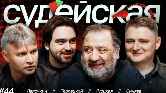 Роман Нагучев YouTube