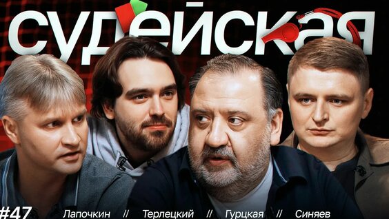 Роман Нагучев YouTube