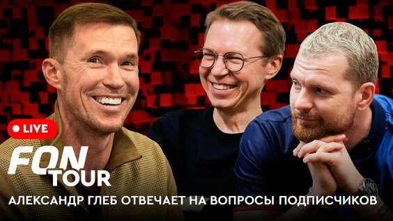 Роман Нагучев YouTube