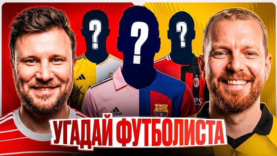Роман Нагучев VK Видео