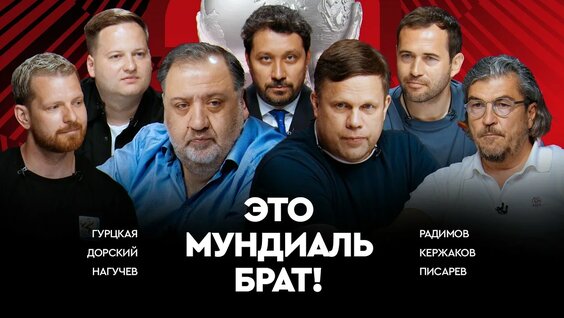 Роман Нагучев YouTube