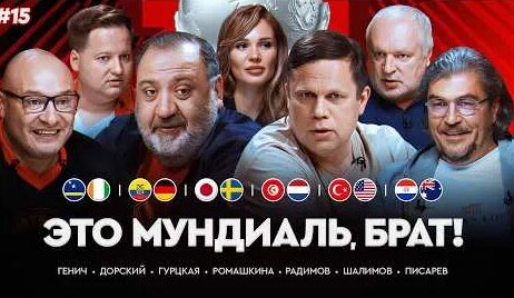 Роман Нагучев YouTube