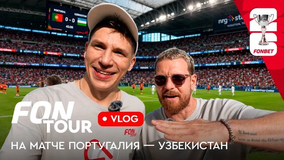 Роман Нагучев VK Видео
