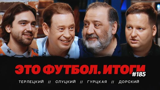Роман Нагучев YouTube