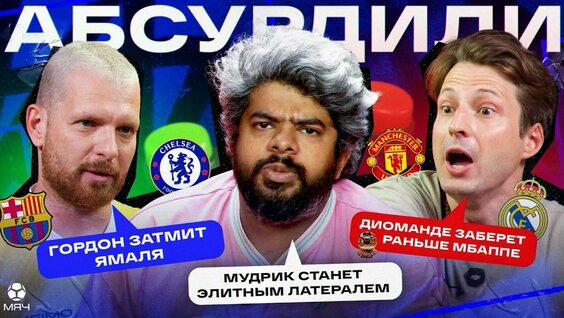 Роман Нагучев Rutube