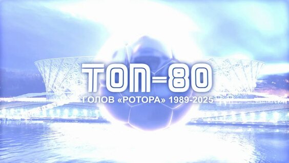 Роман Павлюченко YouTube
