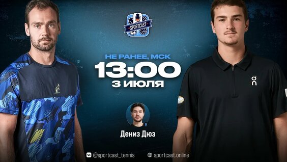 Роман Сафиуллин VK Видео