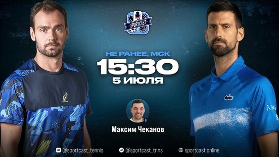 Роман Сафиуллин VK Видео