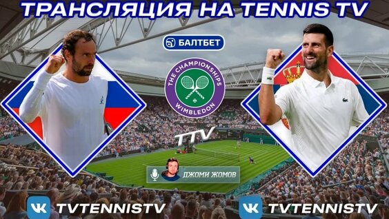 Роман Сафиуллин VK Видео