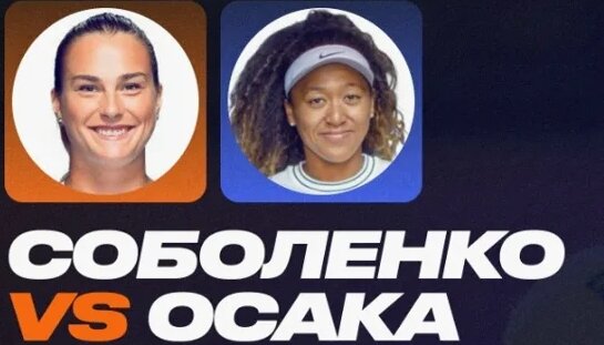 Роман Сафиуллин VK Видео