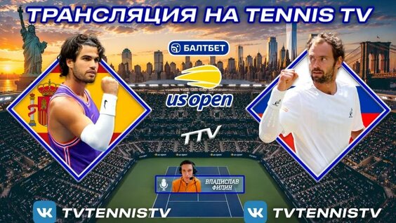 Роман Сафиуллин VK Видео