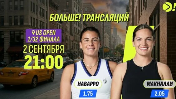 Роман Сафиуллин VK Видео