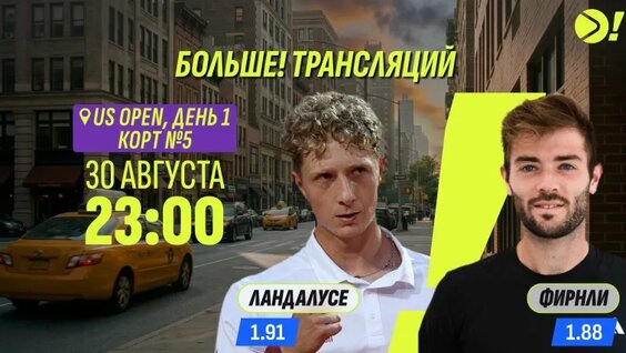 Роман Сафиуллин VK Видео