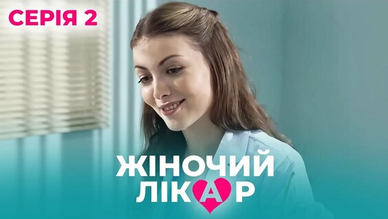 Роман Широков YouTube