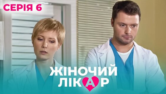 Роман Широков YouTube