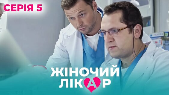 Роман Широков YouTube