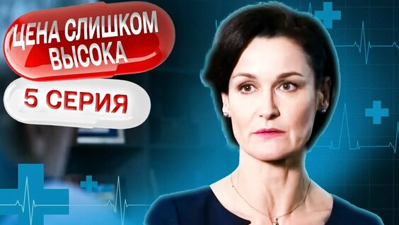 Роман Широков YouTube