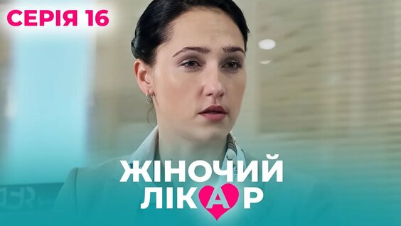 Роман Широков YouTube