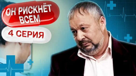 Роман Широков YouTube