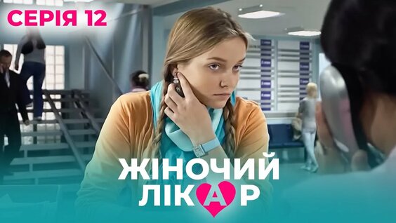 Роман Широков YouTube