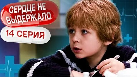 Роман Широков YouTube