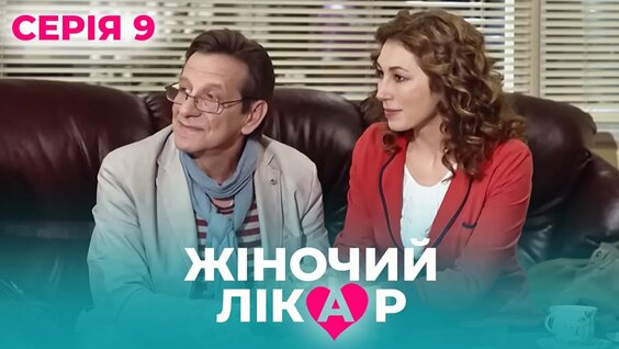 Роман Широков YouTube