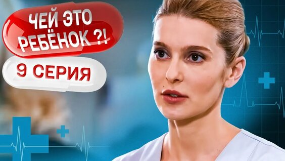 Роман Широков YouTube