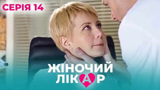 Роман Широков YouTube
