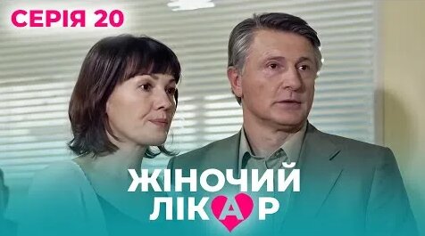 Роман Широков YouTube