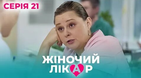 Роман Широков YouTube