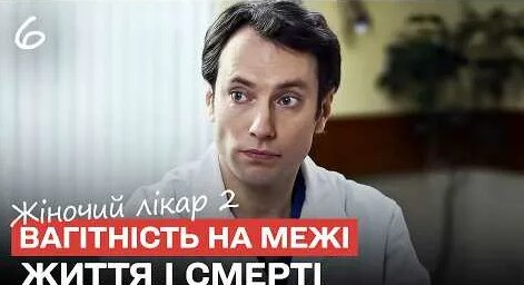 Роман Широков YouTube