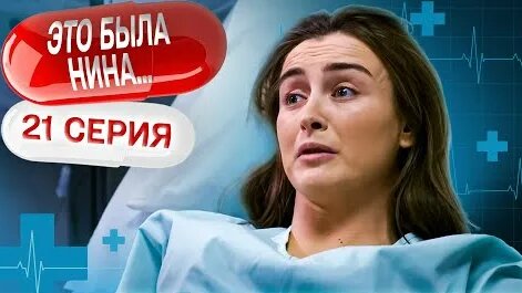 Роман Широков YouTube