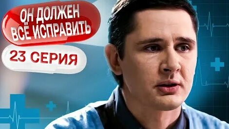 Роман Широков YouTube