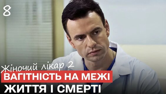 Роман Широков YouTube