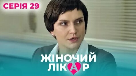 Роман Широков YouTube
