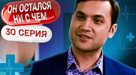 Роман Широков YouTube