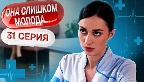 Роман Широков YouTube