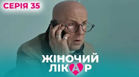 Роман Широков YouTube