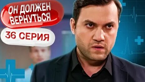 Роман Широков YouTube